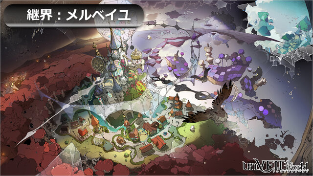 “プレイするマンガ”で味わう少年少女の冒険活劇！『unVEIL the world』プレイ&発表会レポート【TGS2025】