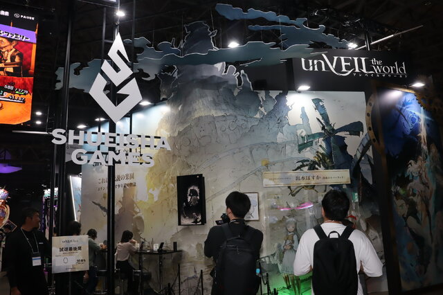 “プレイするマンガ”で味わう少年少女の冒険活劇！『unVEIL the world』プレイ&発表会レポート【TGS2025】