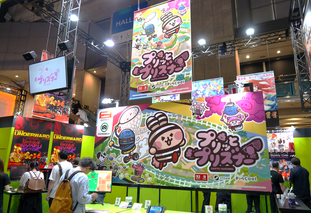皆さん！食って出して寝てください！ Graphブースにプレイアブル出展の囚人動物vs管理ロボの“排泄型脱出アクションパーティーゲーム”『プリッとプリズナー』プレイレポ【TGS2025】