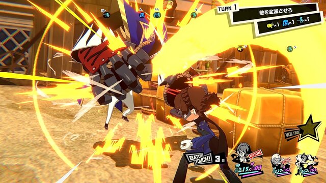 ゲオセールで買える「Nintendo Switch 2 Edition」対応ソフトを現地調査！『十三機兵防衛圏』『Fate/Samurai Remnant』3,278円などのお得価格も要チェック