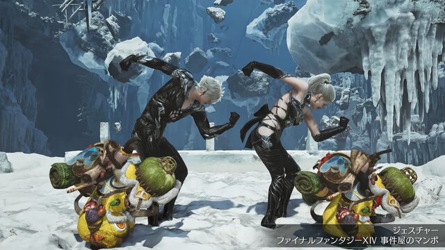 『モンハンワイルズ』×『FFXIV』コラボ高難度クエスト「零式オメガ・プラネテス検証戦」発表！アプデ同日から常設配信、報酬には特別装備も【TGS2025】