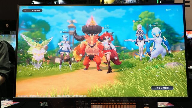 「これは流行る予感しかしない...！」美少女×モンスターの二人三脚で夢が膨らむ『アズールプロミリア』試遊レポ【TGS2025】