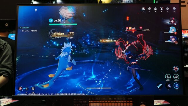 「これは流行る予感しかしない...！」美少女×モンスターの二人三脚で夢が膨らむ『アズールプロミリア』試遊レポ【TGS2025】