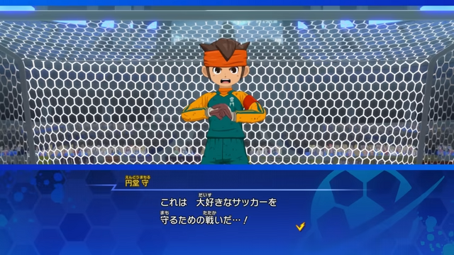 待望の新作『イナズマイレブン 英雄たちのヴィクトリーロード』は“あの頃の心”を呼び覚ましてくれる！？奥深く進化した超次元サッカーを体験【TGS2025】