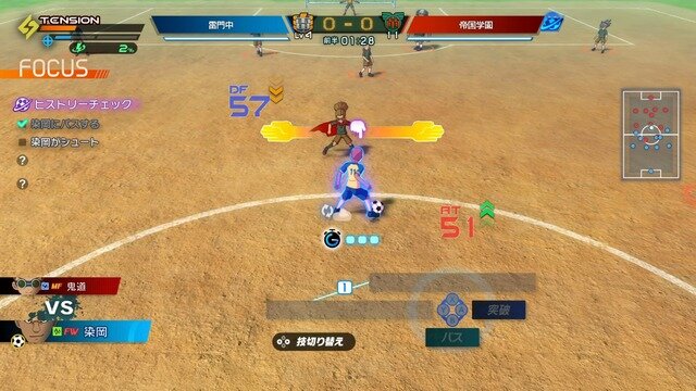 待望の新作『イナズマイレブン 英雄たちのヴィクトリーロード』は“あの頃の心”を呼び覚ましてくれる！？奥深く進化した超次元サッカーを体験【TGS2025】