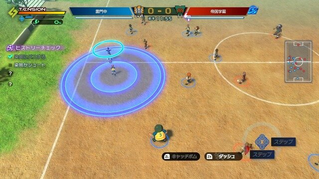 待望の新作『イナズマイレブン 英雄たちのヴィクトリーロード』は“あの頃の心”を呼び覚ましてくれる！？奥深く進化した超次元サッカーを体験【TGS2025】