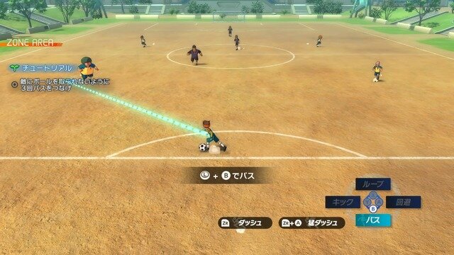 待望の新作『イナズマイレブン 英雄たちのヴィクトリーロード』は“あの頃の心”を呼び覚ましてくれる！？奥深く進化した超次元サッカーを体験【TGS2025】