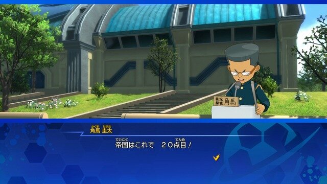 待望の新作『イナズマイレブン 英雄たちのヴィクトリーロード』は“あの頃の心”を呼び覚ましてくれる！？奥深く進化した超次元サッカーを体験【TGS2025】