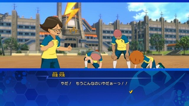 待望の新作『イナズマイレブン 英雄たちのヴィクトリーロード』は“あの頃の心”を呼び覚ましてくれる！？奥深く進化した超次元サッカーを体験【TGS2025】