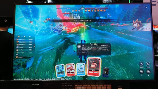 「これは流行る予感しかしない...！」美少女×モンスターの二人三脚で夢が膨らむ『アズールプロミリア』試遊レポ【TGS2025】