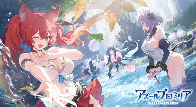 「これは流行る予感しかしない...！」美少女×モンスターの二人三脚で夢が膨らむ『アズールプロミリア』試遊レポ【TGS2025】