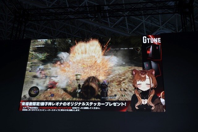 幕張メッセで繰り広げられた“G TUNE ×獅子神レオナ”『モンハンワイルズ』生実況！ゲーミングPCが当たるSNSキャンペーンも見逃せない【TGS2025】