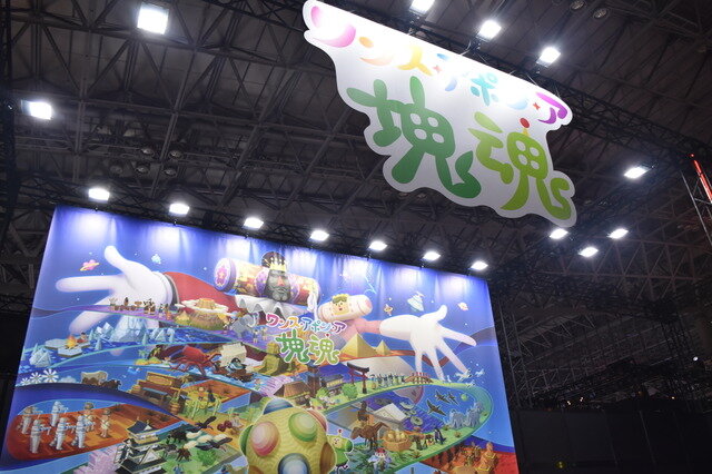 “待望の新作”がぎっしり詰まったバンダイナムコエンターテインメントブース！『ワンス・アポン・ア・塊魂』『コードヴェイン2』…話題の4作品がズラリ【TGS2025】