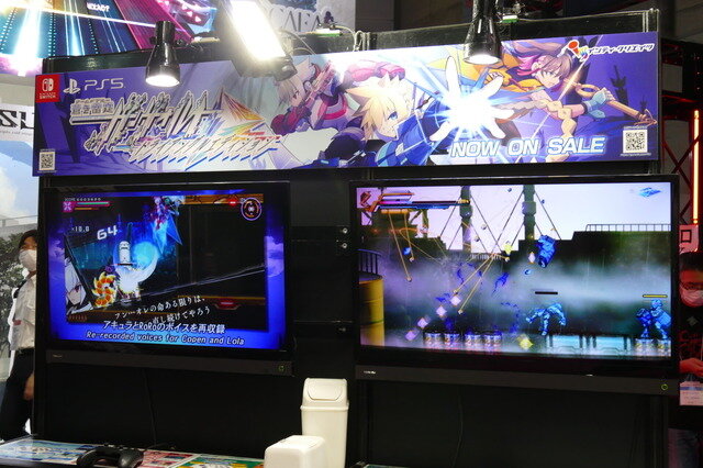 「魔女ガミくじ」や複数の試遊タイトルでお出迎え！戦闘が快感な新作ACT『魔女ガミ』をインティ・クリエイツブースで体験しよう【TGS2025】