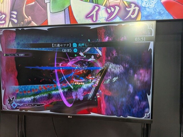 「魔女ガミくじ」や複数の試遊タイトルでお出迎え！戦闘が快感な新作ACT『魔女ガミ』をインティ・クリエイツブースで体験しよう【TGS2025】