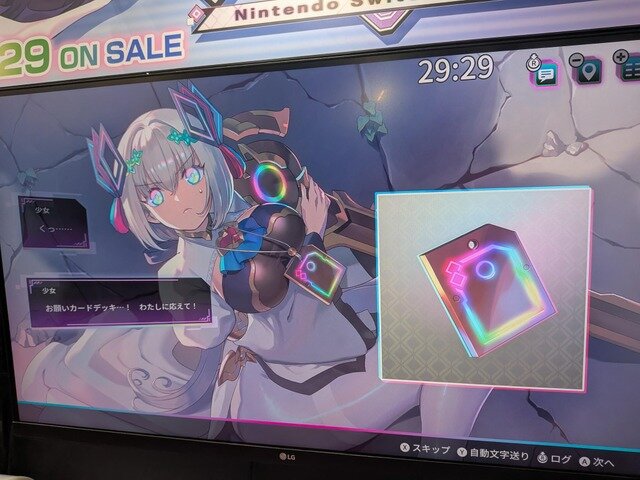 「魔女ガミくじ」や複数の試遊タイトルでお出迎え！戦闘が快感な新作ACT『魔女ガミ』をインティ・クリエイツブースで体験しよう【TGS2025】