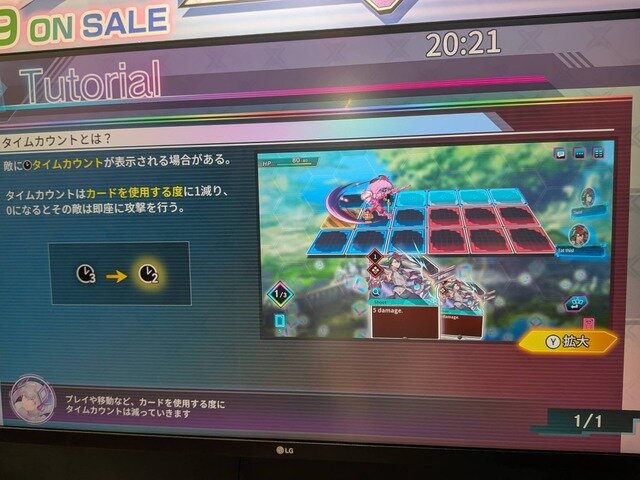 「魔女ガミくじ」や複数の試遊タイトルでお出迎え！戦闘が快感な新作ACT『魔女ガミ』をインティ・クリエイツブースで体験しよう【TGS2025】