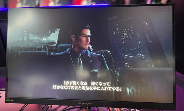 『龍が如く 極3 / 3外伝 Dark Ties』中村獅童が演じる「峯義孝」の「ばかみたい」が早速聞けた！スタイリッシュバトルも楽しめる試遊レポ【TGS2025】