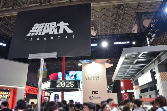 『無限大ANANTA』は自由度たっぷり！クライム系の行動から職質、不当逮捕まで出来ちゃうぶっ飛びすぎなオープンワールドだった【TGS2025】