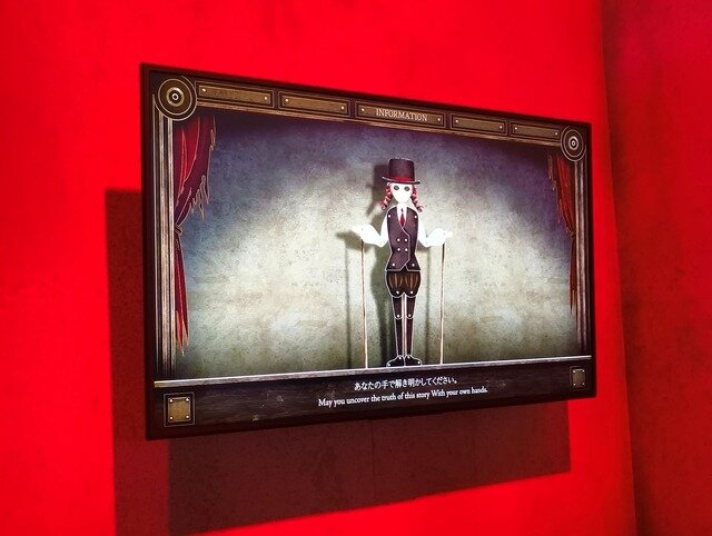 リアル謎解きゲーム「SILENT HILL f 残置物展」体験レポート。「第四境界」が贈る、もうひとつの戎ヶ丘【TGS2025】