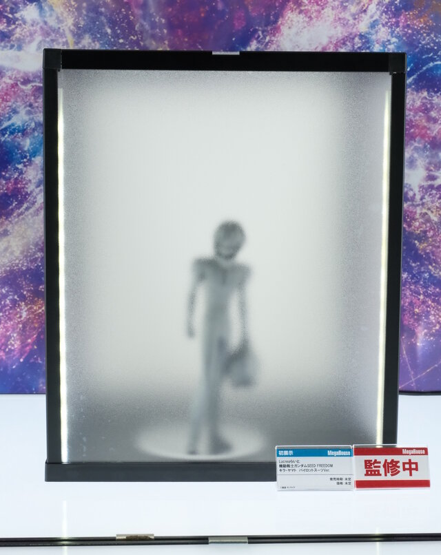 ※画像は公式Xより引用。