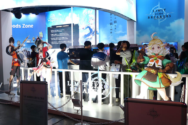 キーワードは「アニメ風」「王道ファンタジー」「ソロプレイメイン」！期待のアクションRPG『リミットゼロ ブレイカーズ』試遊レポ＆インタビュー