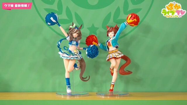 『ウマ娘』新作一番くじの全ラインナップ公開！ナイスネイチャら10人を“チアガール＆応援団衣装”で描き下ろし―オリジナルポーズのフィギュアも可愛い