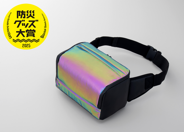 “もしも”に備える「ゲーミング防災バッグ」が販売中―ゲーミングチェアの脚部に収納可能、光を反射するリフレクター生地も
