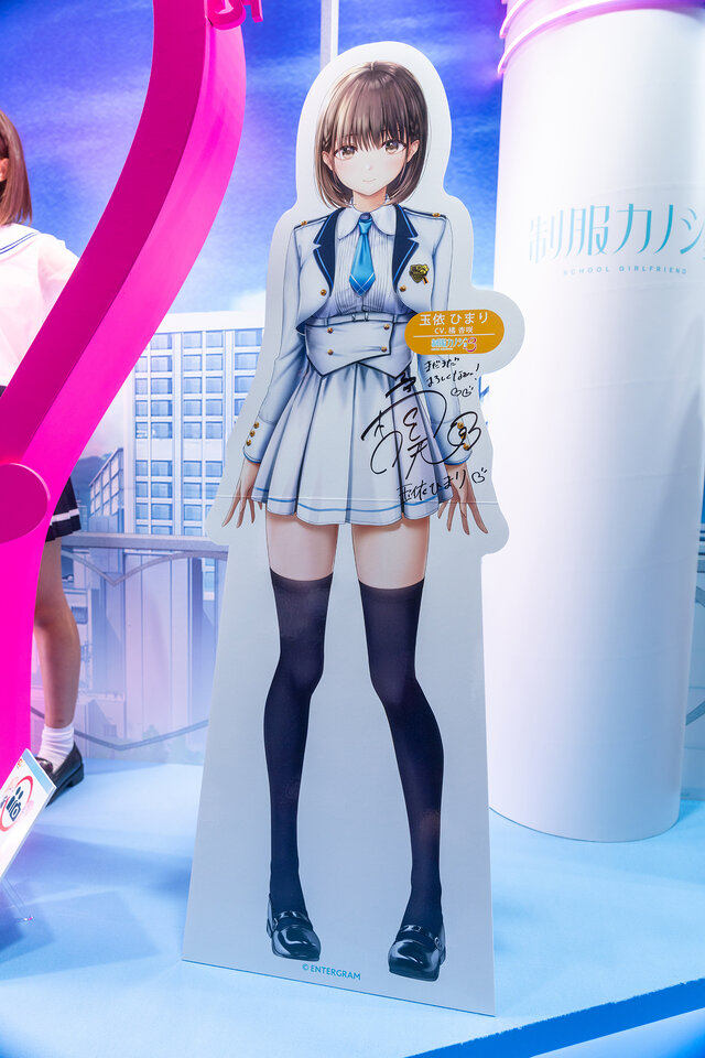 【コスプレ】めちゃキュートな下級生カノジョがお出迎え！セーラー服の博多美人と“いちゃいちゃ”できる『制服カノジョ3』ブースレポ【TGS2025】