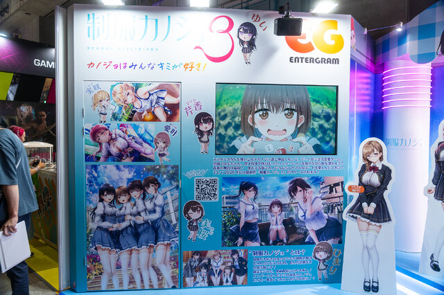 【コスプレ】めちゃキュートな下級生カノジョがお出迎え！セーラー服の博多美人と“いちゃいちゃ”できる『制服カノジョ3』ブースレポ【TGS2025】