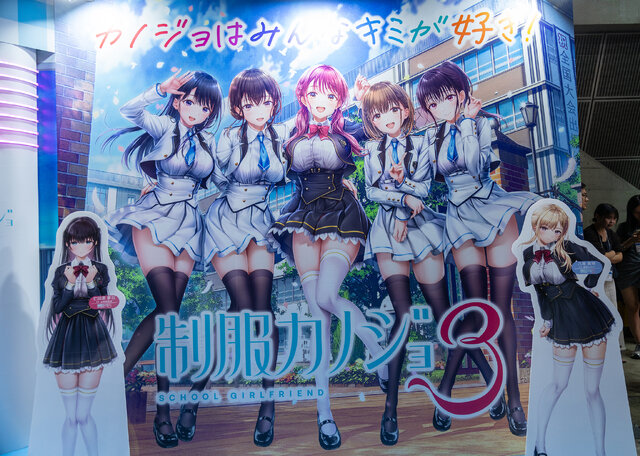 【コスプレ】めちゃキュートな下級生カノジョがお出迎え！セーラー服の博多美人と“いちゃいちゃ”できる『制服カノジョ3』ブースレポ【TGS2025】