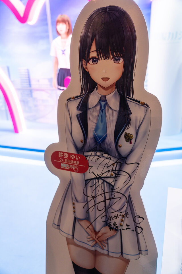 【コスプレ】めちゃキュートな下級生カノジョがお出迎え！セーラー服の博多美人と“いちゃいちゃ”できる『制服カノジョ3』ブースレポ【TGS2025】