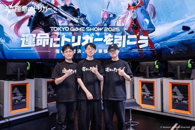 美少女バトロワシューター『運命のトリガー』がTGS2025に出展！開発陣が今後の展望を語る