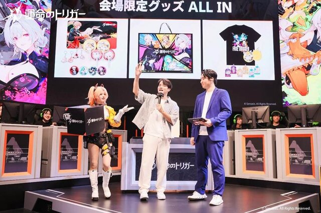 美少女バトロワシューター『運命のトリガー』がTGS2025に出展！開発陣が今後の展望を語る