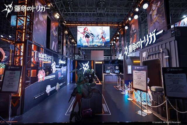 美少女バトロワシューター『運命のトリガー』がTGS2025に出展！開発陣が今後の展望を語る