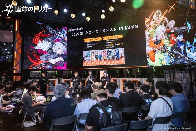 美少女バトロワシューター『運命のトリガー』がTGS2025に出展！開発陣が今後の展望を語る
