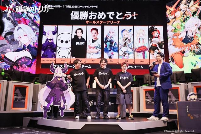 美少女バトロワシューター『運命のトリガー』がTGS2025に出展！開発陣が今後の展望を語る