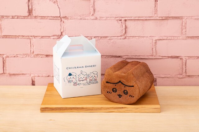 「ちいかわベーカリー」1周年記念！報酬袋焼きなど個性的なパンやオリジナルグッズ販売ほか、さまざまなノベルティがもらえる企画を実施