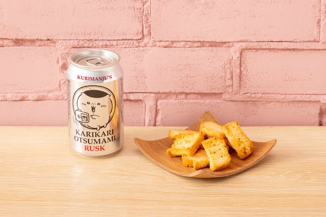 「ちいかわベーカリー」1周年記念！報酬袋焼きなど個性的なパンやオリジナルグッズ販売ほか、さまざまなノベルティがもらえる企画を実施