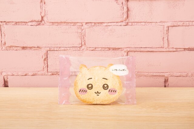 「ちいかわベーカリー」1周年記念！報酬袋焼きなど個性的なパンやオリジナルグッズ販売ほか、さまざまなノベルティがもらえる企画を実施