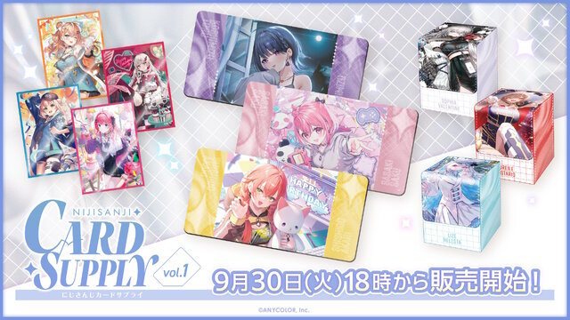 「にじさんじ」からカードサプライが新登場！スリーブにラバーマットなど全3種、デザインにはリゼ・ヘルエスタら10名をラインナップ