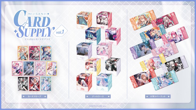 「にじさんじ」からカードサプライが新登場！スリーブにラバーマットなど全3種、デザインにはリゼ・ヘルエスタら10名をラインナップ