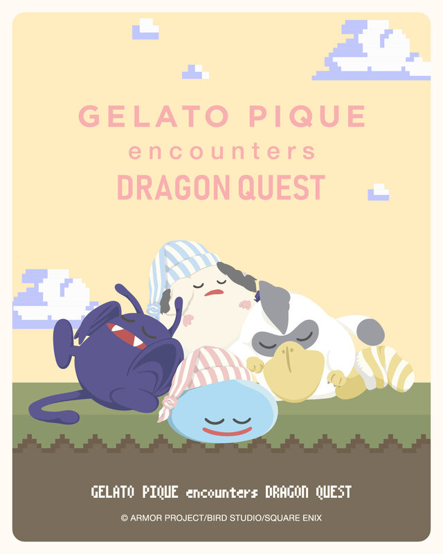 ジェラピケが『ドラクエ』と初コラボ！すやすや眠るスライムやドラキーが可愛い、ふんわり肌触りのルームウェアを多数展開