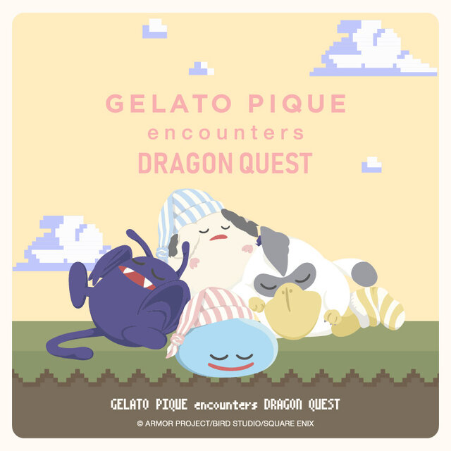 ジェラピケが『ドラクエ』と初コラボ！すやすや眠るスライムやドラキーが可愛い、ふんわり肌触りのルームウェアを多数展開