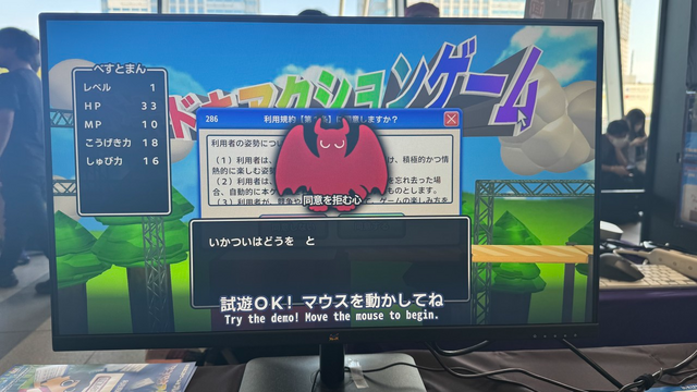 東京ゲームショウが1日増えると、何が起きる？インディーはしんどくない？関係者に影響を聞いてみました