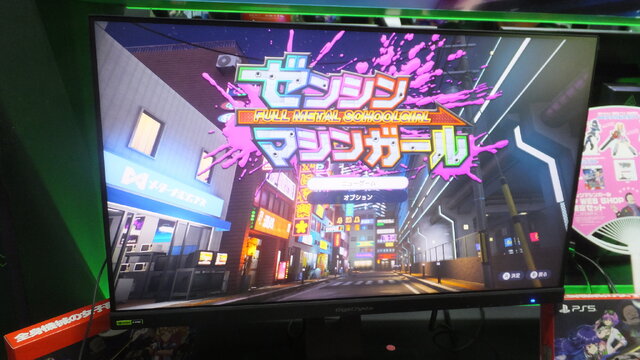 オフィスを「ぶっ壊したい」社会人よ、『ゼンシンマシンガール』に集え！D3Pらしさがたっぷり感じられる“爽快＆破壊ACT”を試遊プレイ【TGS2025】