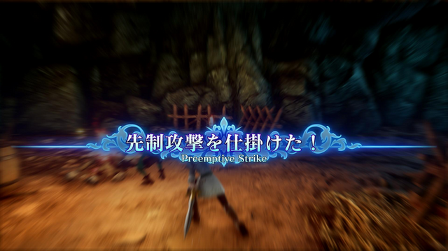 記念セールも開催中！「日本ゲーム大賞2025」おすすめタイトル5選―大賞『メタファー：リファンタジオ』や「真・三國無双」最新作など