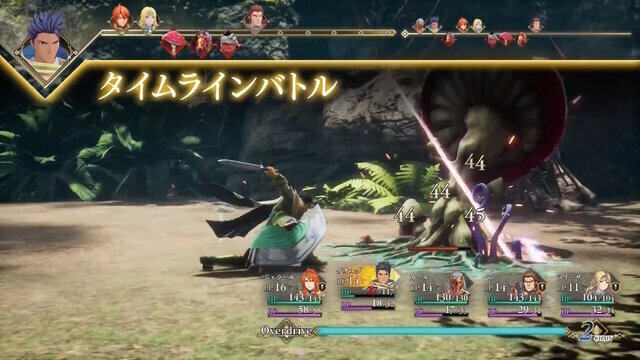 記念セールも開催中！「日本ゲーム大賞2025」おすすめタイトル5選―大賞『メタファー：リファンタジオ』や「真・三國無双」最新作など