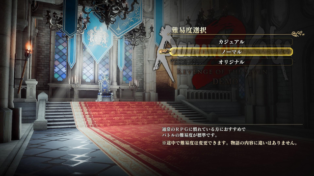 記念セールも開催中！「日本ゲーム大賞2025」おすすめタイトル5選―大賞『メタファー：リファンタジオ』や「真・三國無双」最新作など