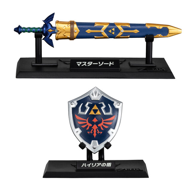 「ゼルダの伝説 ウェポンコレクション」登場！マスターソードやハイリアの盾など、印象的な武具全9種が食玩フィギュア化